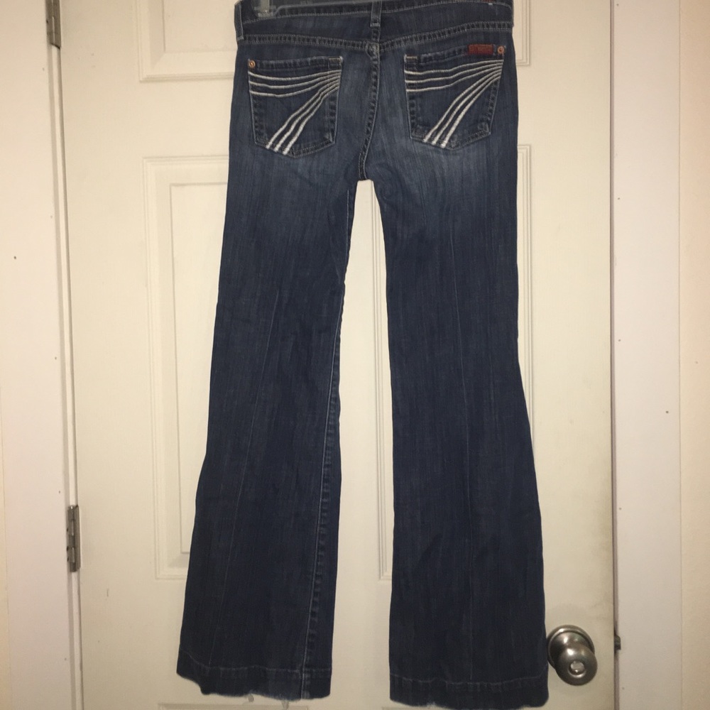 7FAMK Dojo Size 26